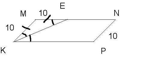 На рисунке 31 углы. Параллелограмм КМНП. В параллелограмме KMNP проведена биссектриса угла к. В параллелограмме KMNP проведена биссектриса угла MKP. В параллелограмме KMNP проведена проведена биссектриса угла MKP.